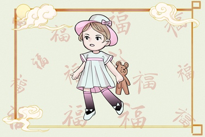 择吉老皇历_老皇历万年历_皇历